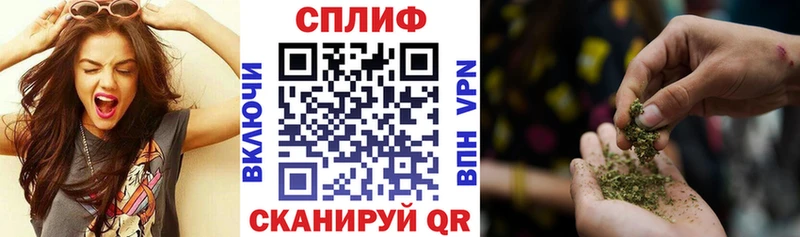 Как найти наркотики Макаров Гашиш  Cocaine  Меф мяу мяу  Канабис 