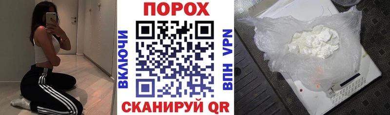 Amphetamine Premium  нарко площадка Telegram  Макаров 
