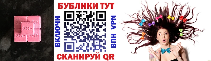 ЭКСТАЗИ диски  как найти наркотики  это клад  Макаров 