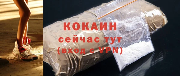 альфа пвп Краснотурьинск