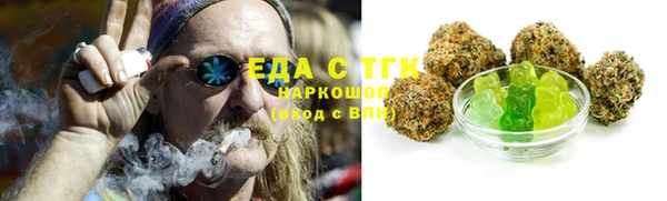 альфа пвп Краснотурьинск