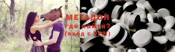 альфа пвп Краснотурьинск