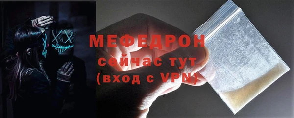 альфа пвп Краснотурьинск