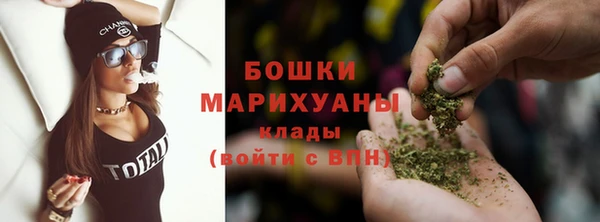 COCAINE Краснослободск
