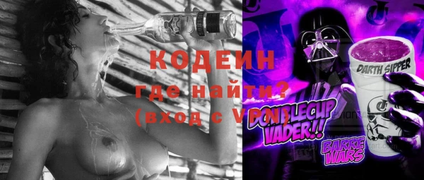 альфа пвп Краснотурьинск