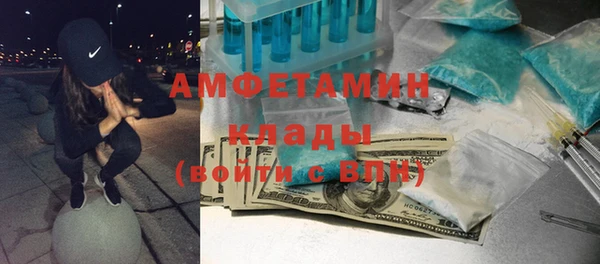 альфа пвп Краснотурьинск