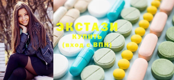 альфа пвп Краснотурьинск