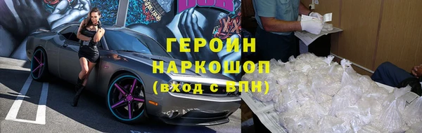 MDMA Premium VHQ Ветлуга