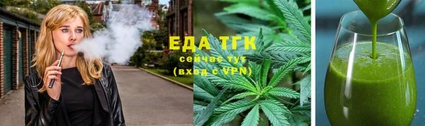 MDMA Видное