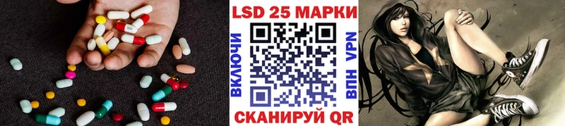 blacksprut   Макаров  нарко площадка клад  купить   Лсд 25 экстази кислота 
